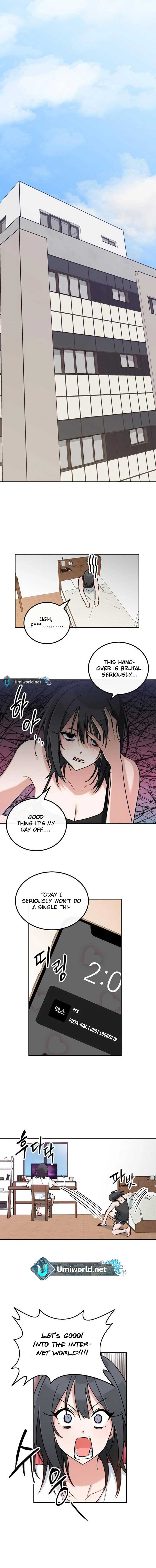 See You Offline Chapter 4 - Page 3