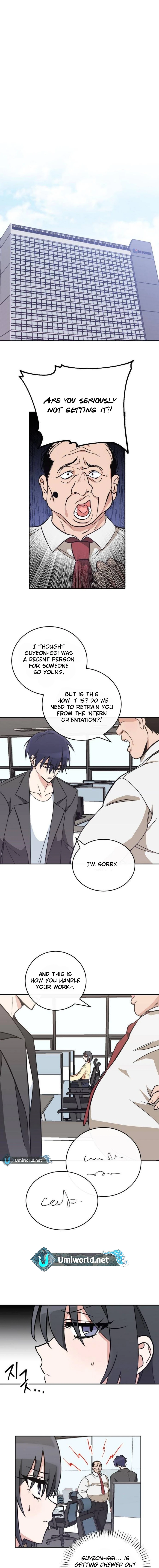 See You Offline Chapter 5 - Page 11