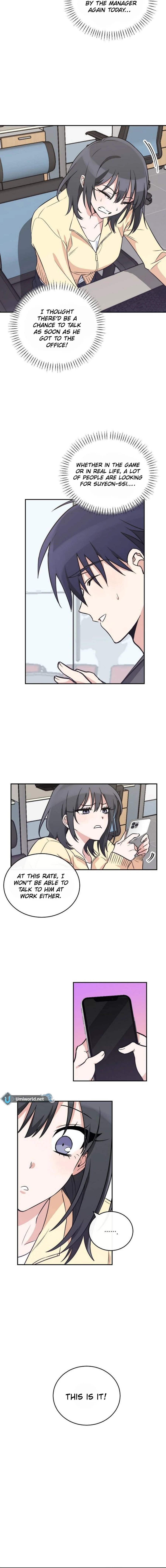See You Offline Chapter 5 - Page 12