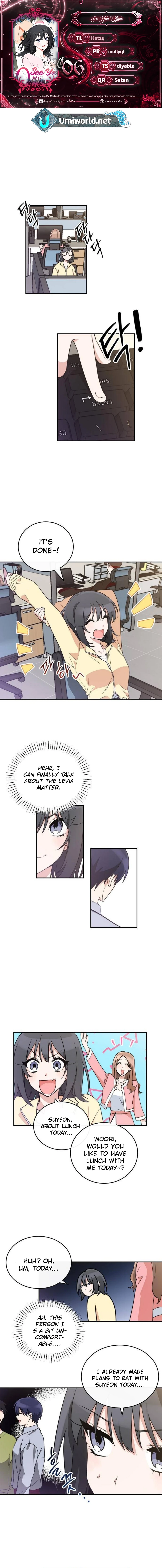 See You Offline Chapter 6 - Page 1