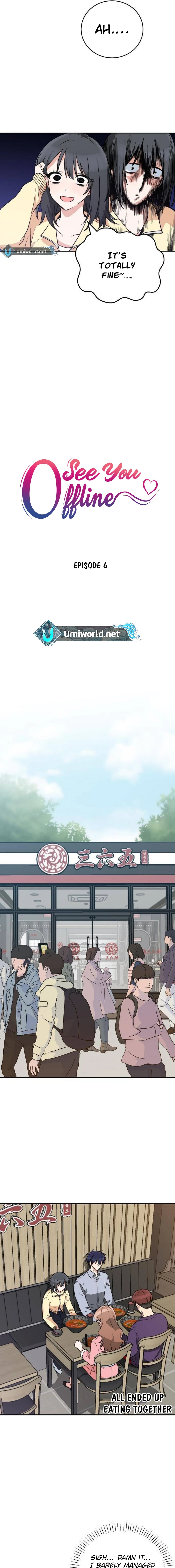 See You Offline Chapter 6 - Page 5