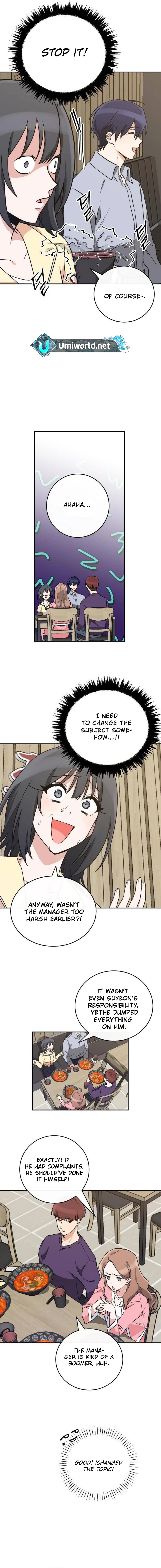 See You Offline Chapter 6 - Page 7