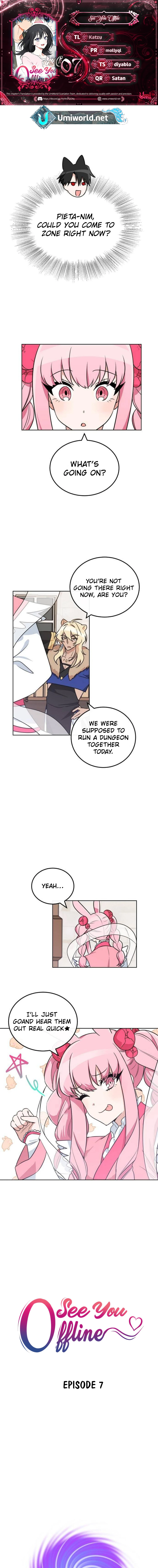 See You Offline Chapter 7 - Page 1