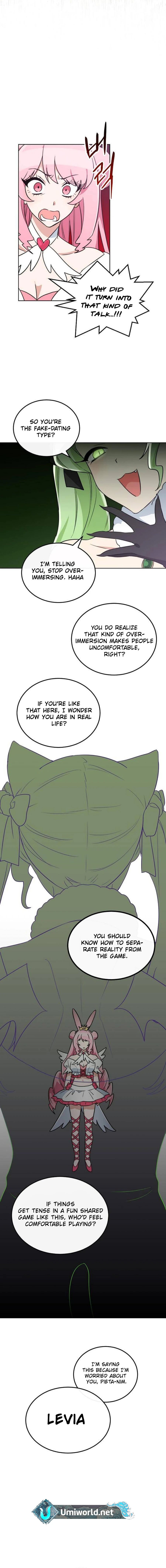 See You Offline Chapter 7 - Page 13