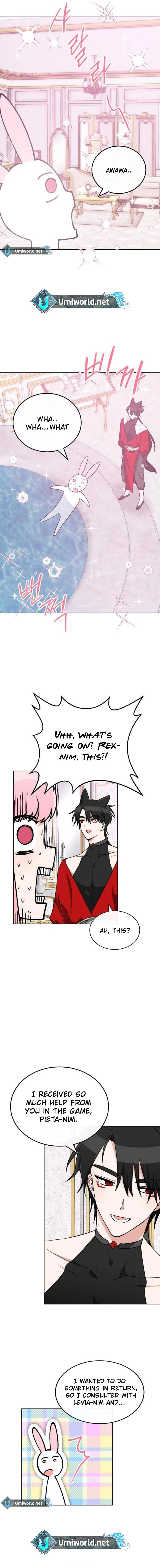 See You Offline Chapter 7 - Page 4