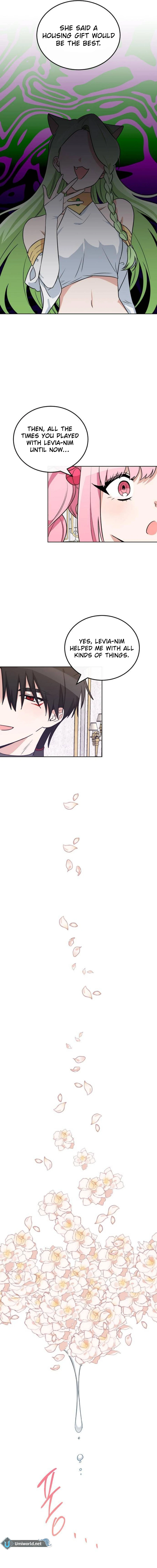 See You Offline Chapter 7 - Page 5