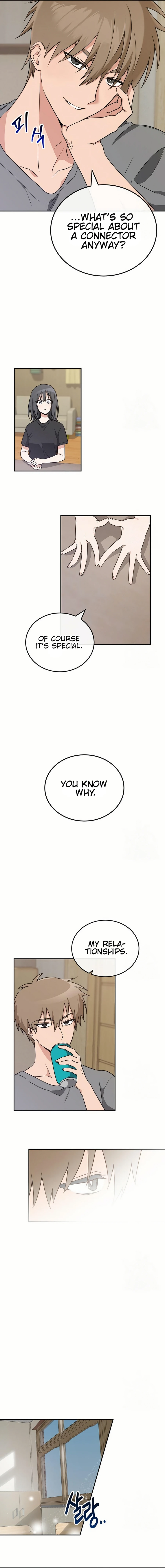 See You Offline Chapter 8 - Page 13