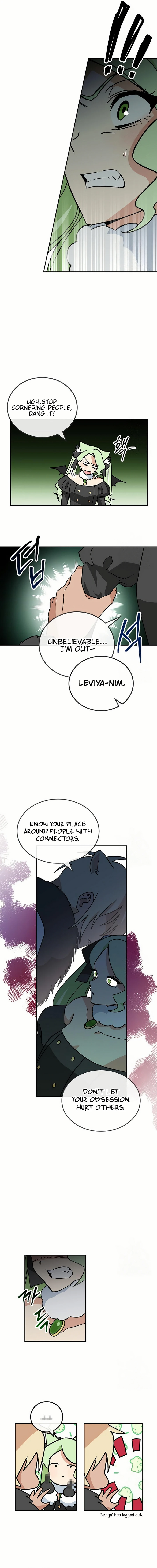 See You Offline Chapter 8 - Page 5