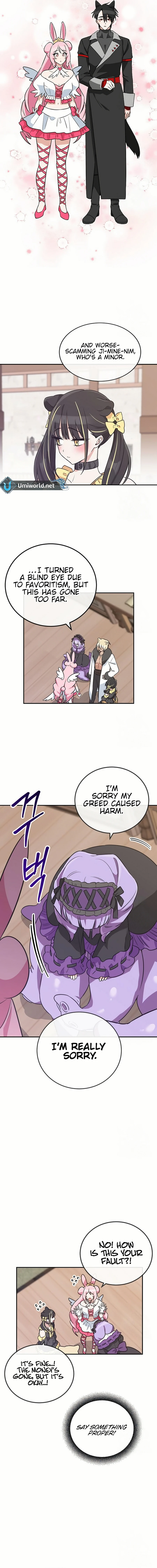 See You Offline Chapter 8 - Page 8