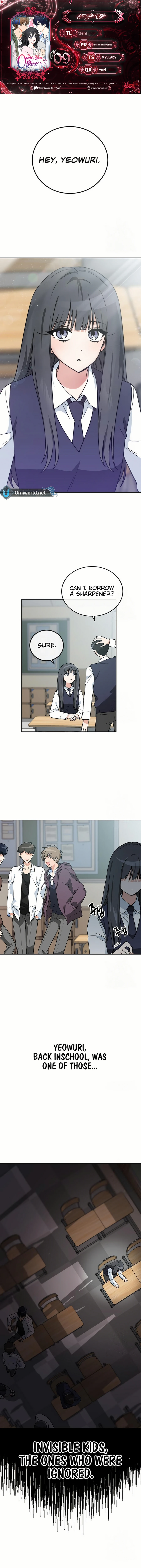 See You Offline Chapter 9 - Page 1