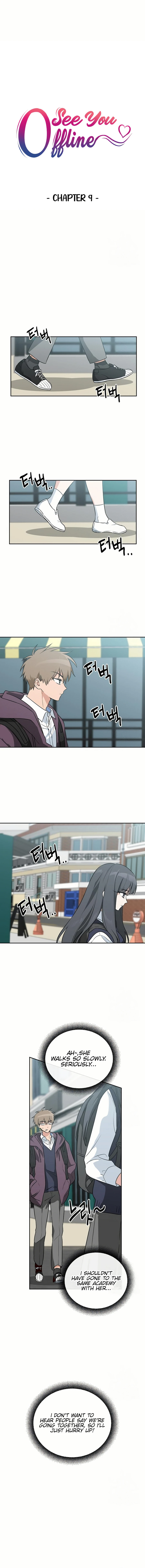 See You Offline Chapter 9 - Page 2
