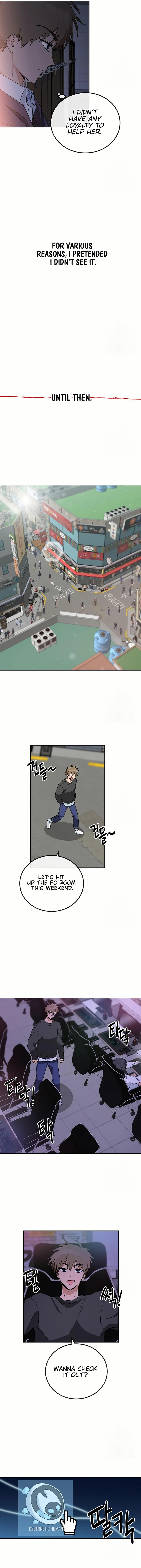 See You Offline Chapter 9 - Page 8