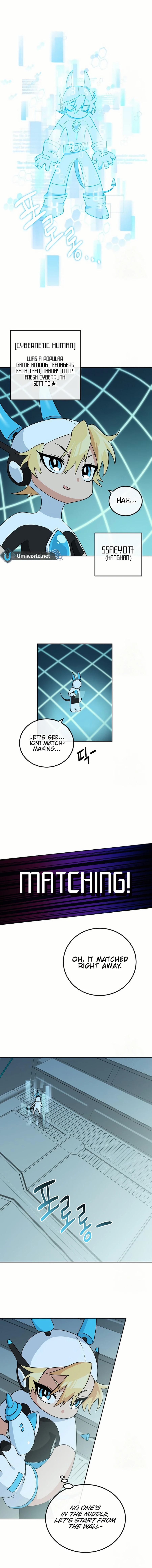 See You Offline Chapter 9 - Page 9