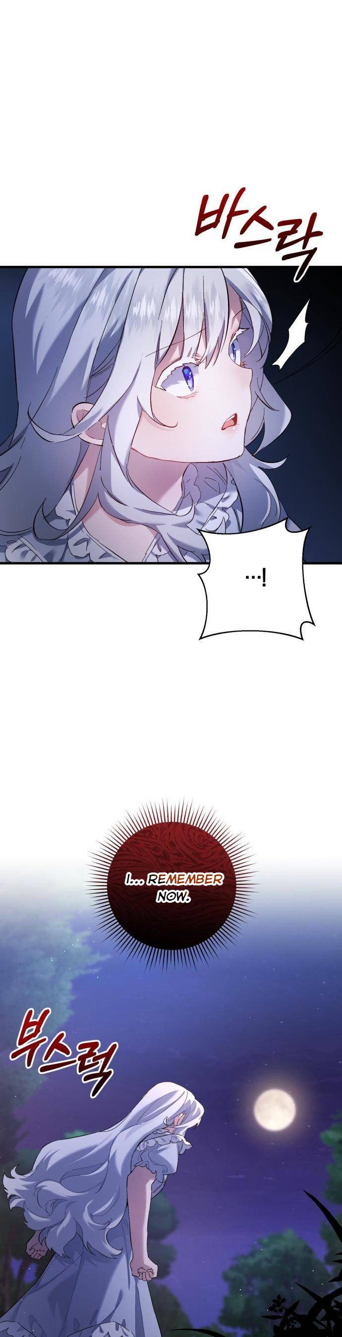 The Duke Picked up Something in the Forest Chapter 1 - Page 12