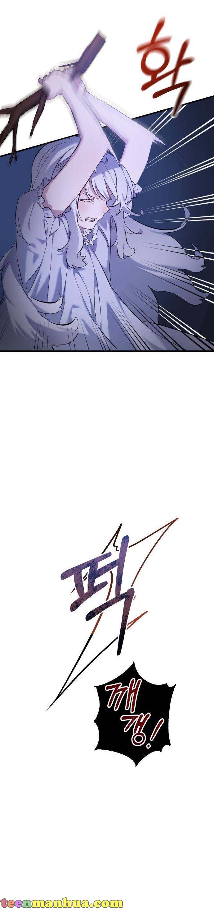 The Duke Picked up Something in the Forest Chapter 1 - Page 17