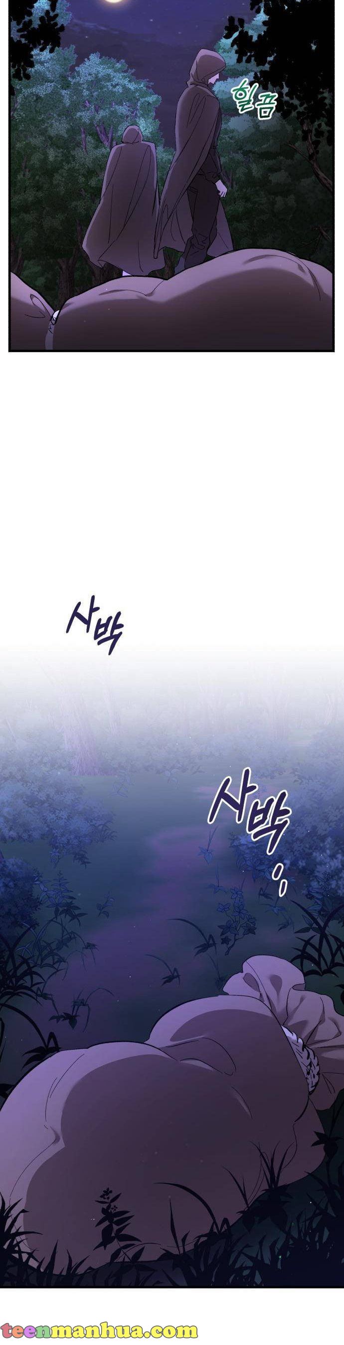 The Duke Picked up Something in the Forest Chapter 1 - Page 4
