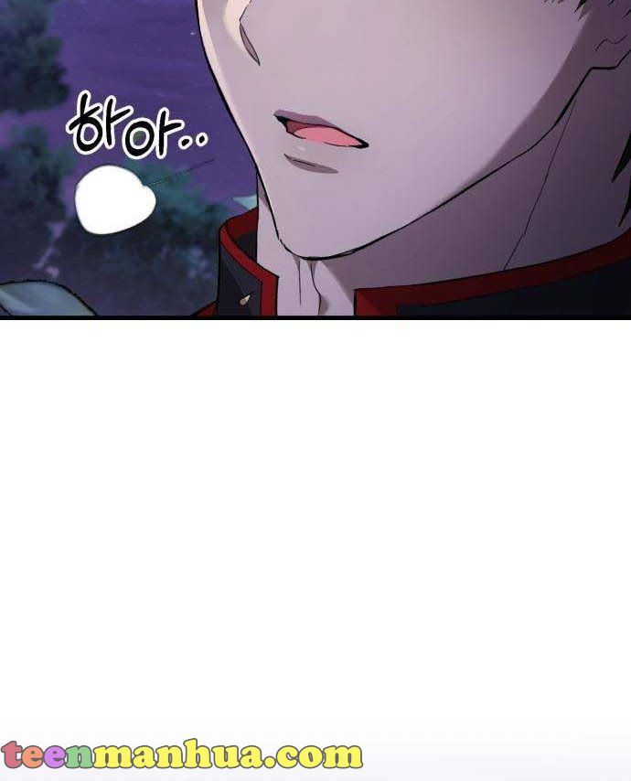 The Duke Picked up Something in the Forest Chapter 1 - Page 41