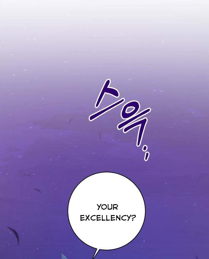 The Duke Picked up Something in the Forest Chapter 1 - Page 42