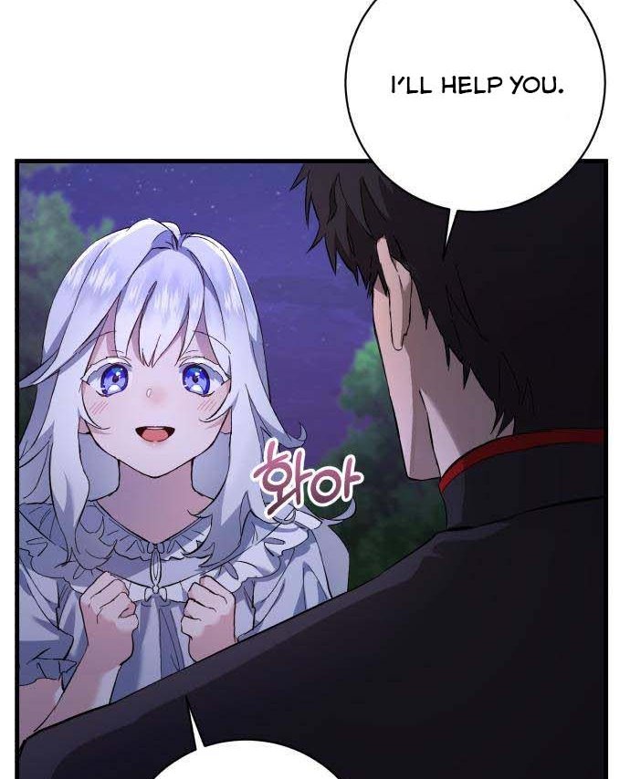 The Duke Picked up Something in the Forest Chapter 1 - Page 45