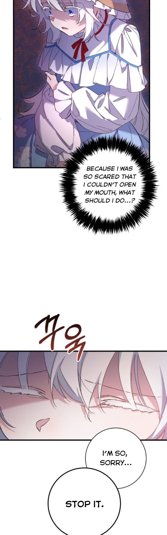 The Duke Picked up Something in the Forest Chapter 11 - Page 33