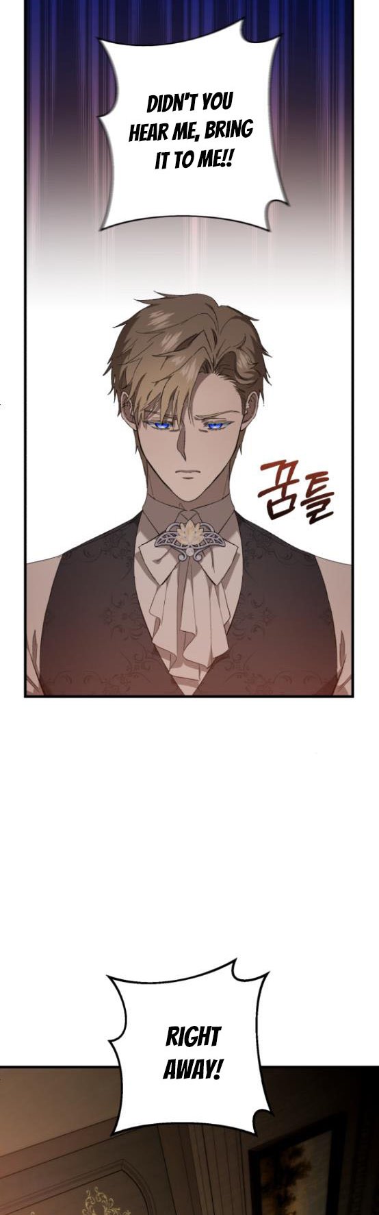 The Duke Picked up Something in the Forest Chapter 12 - Page 39