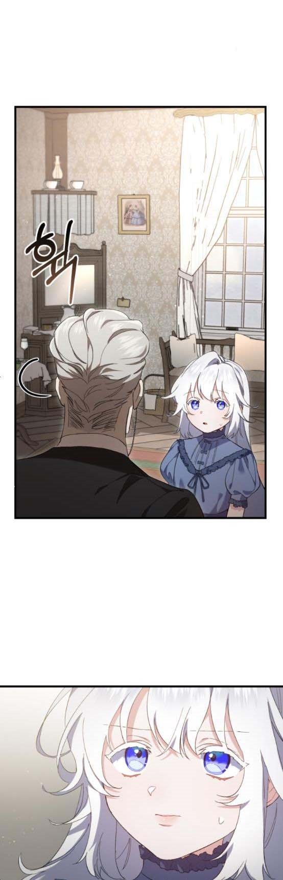 The Duke Picked up Something in the Forest Chapter 13 - Page 36