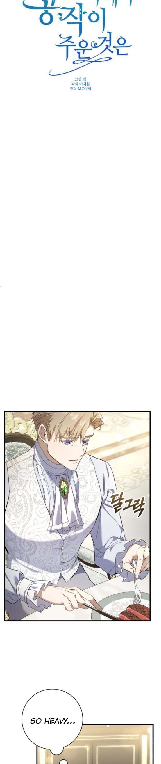 The Duke Picked up Something in the Forest Chapter 15 - Page 10
