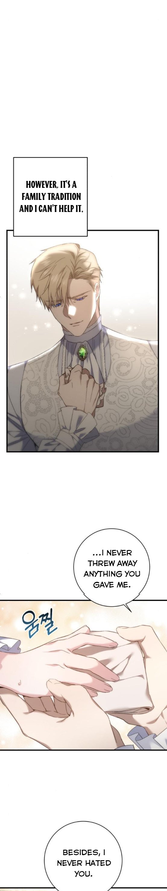 The Duke Picked up Something in the Forest Chapter 16 - Page 15