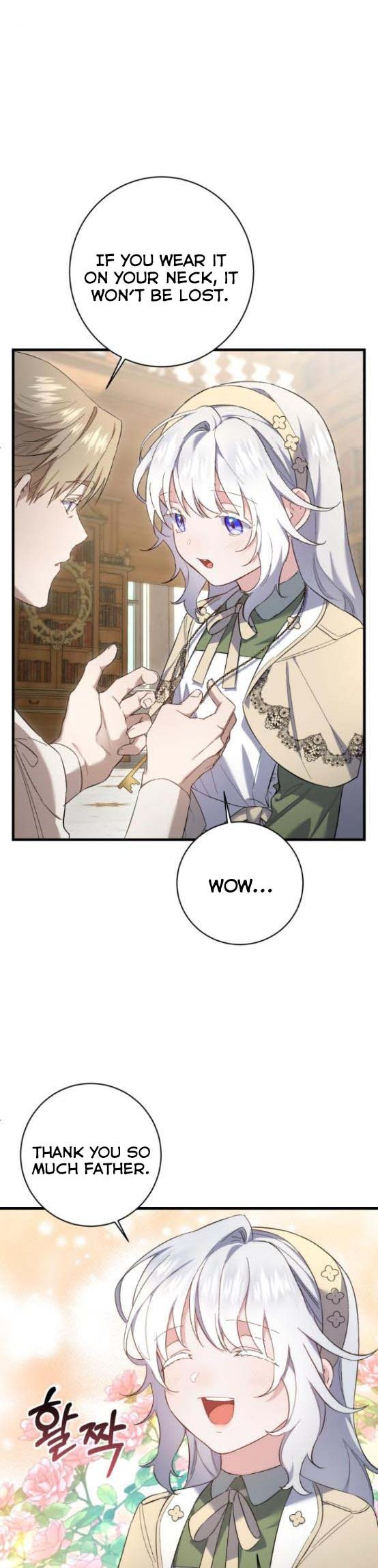 The Duke Picked up Something in the Forest Chapter 17 - Page 26