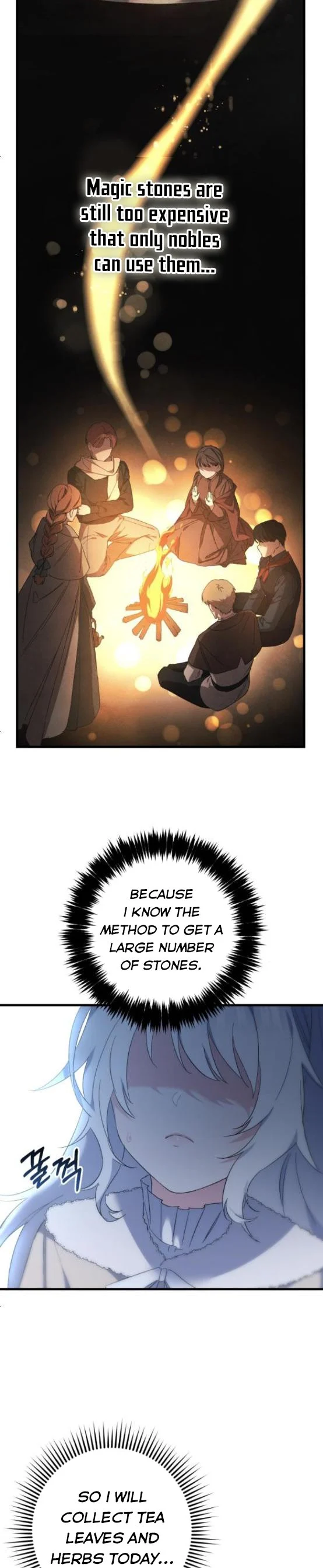 The Duke Picked up Something in the Forest Chapter 21 - Page 13