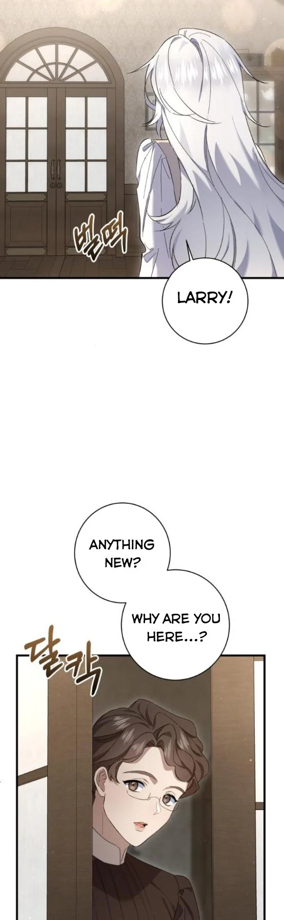 The Duke Picked up Something in the Forest Chapter 21 - Page 26