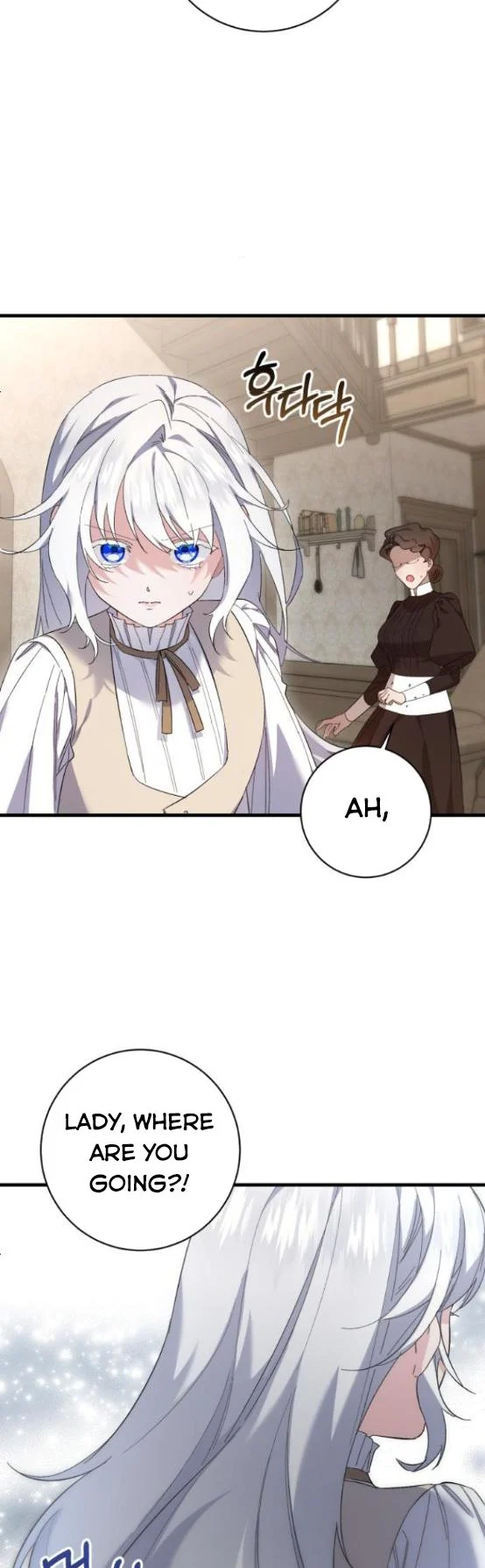 The Duke Picked up Something in the Forest Chapter 21 - Page 31