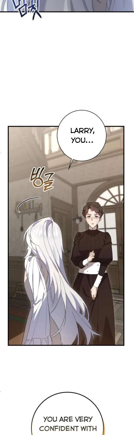 The Duke Picked up Something in the Forest Chapter 21 - Page 32