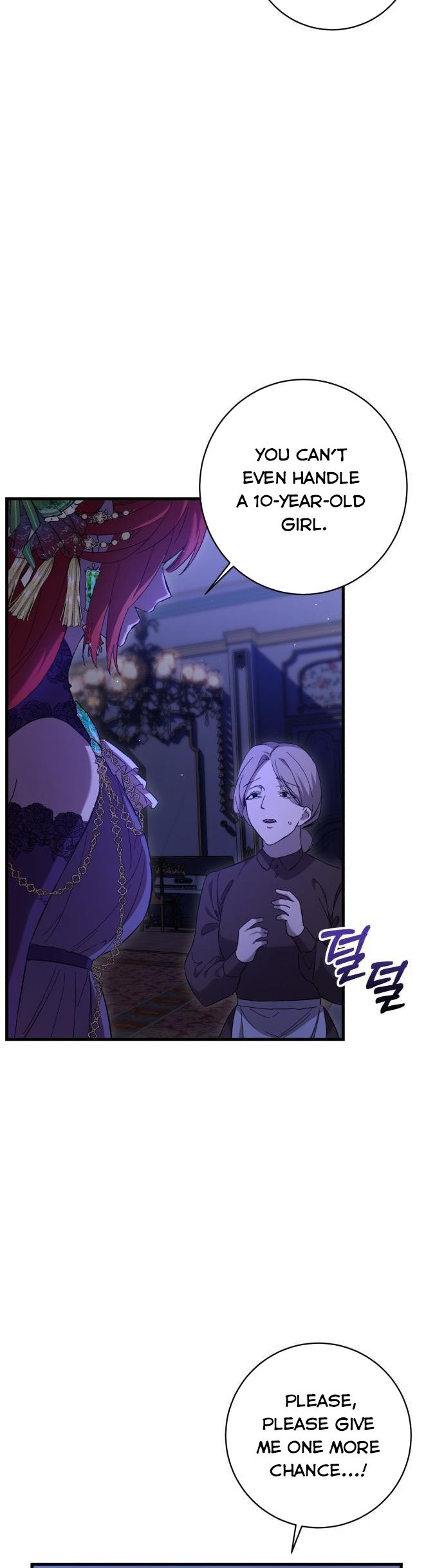 The Duke Picked up Something in the Forest Chapter 3 - Page 39