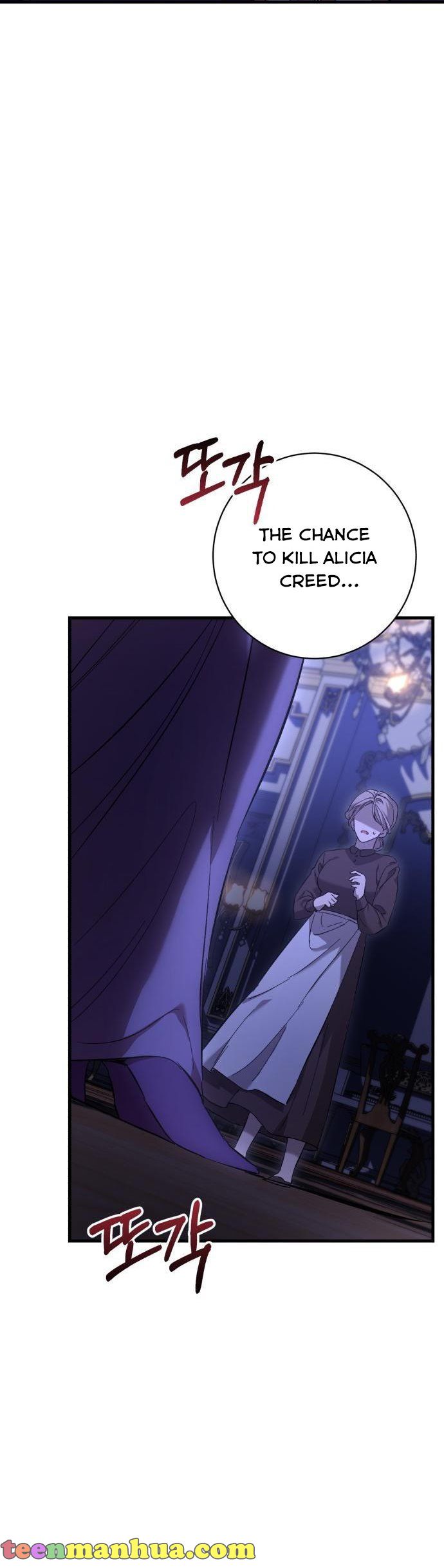 The Duke Picked up Something in the Forest Chapter 3 - Page 41