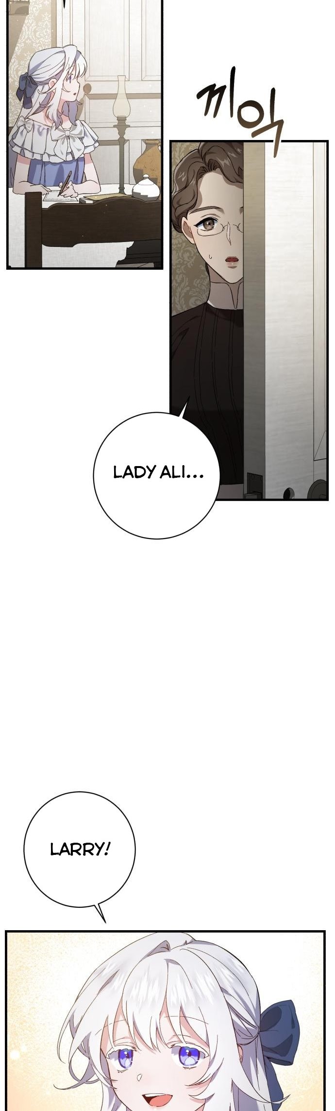 The Duke Picked up Something in the Forest Chapter 4 - Page 21