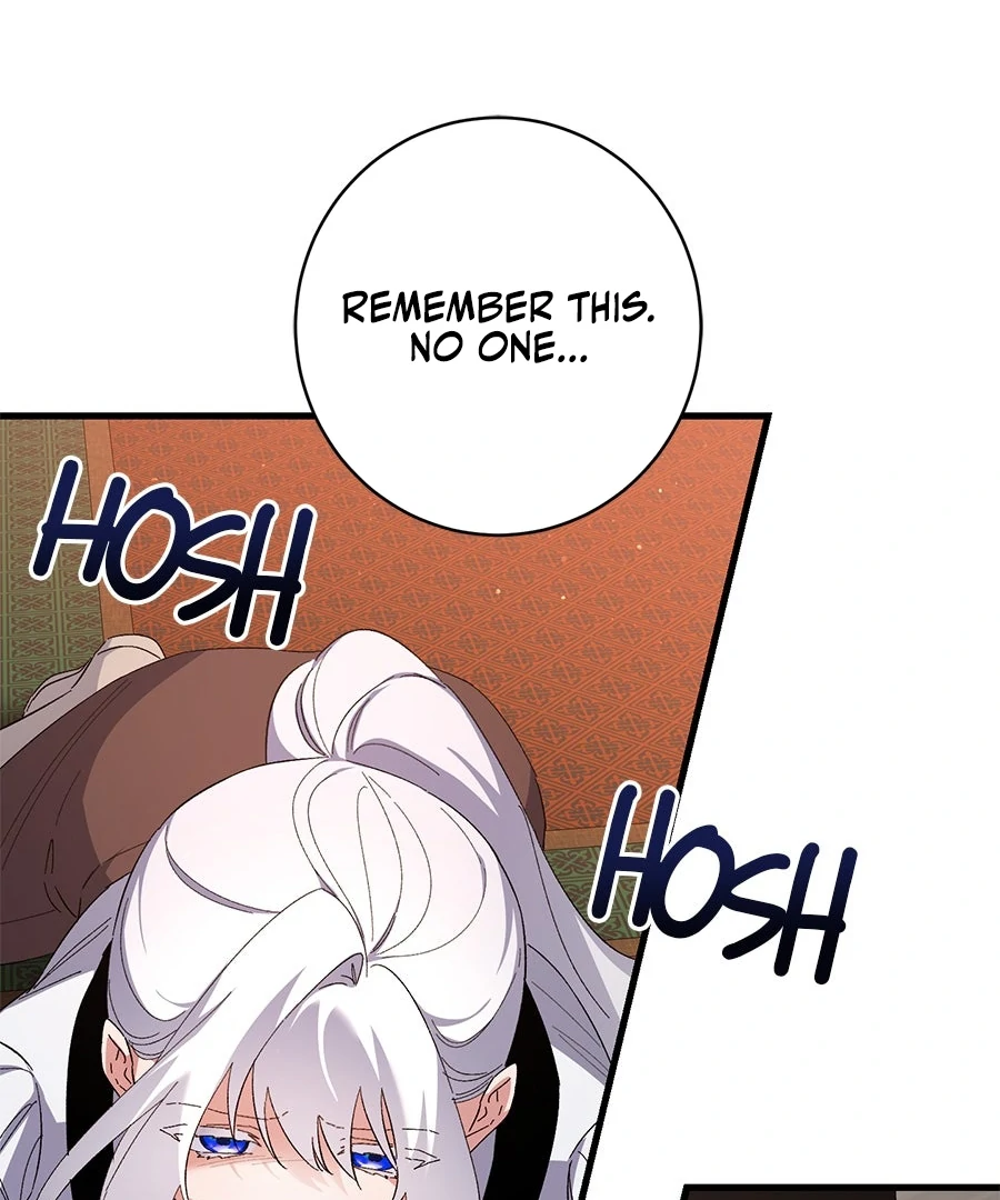 The Duke Picked up Something in the Forest Chapter 40 - Page 19