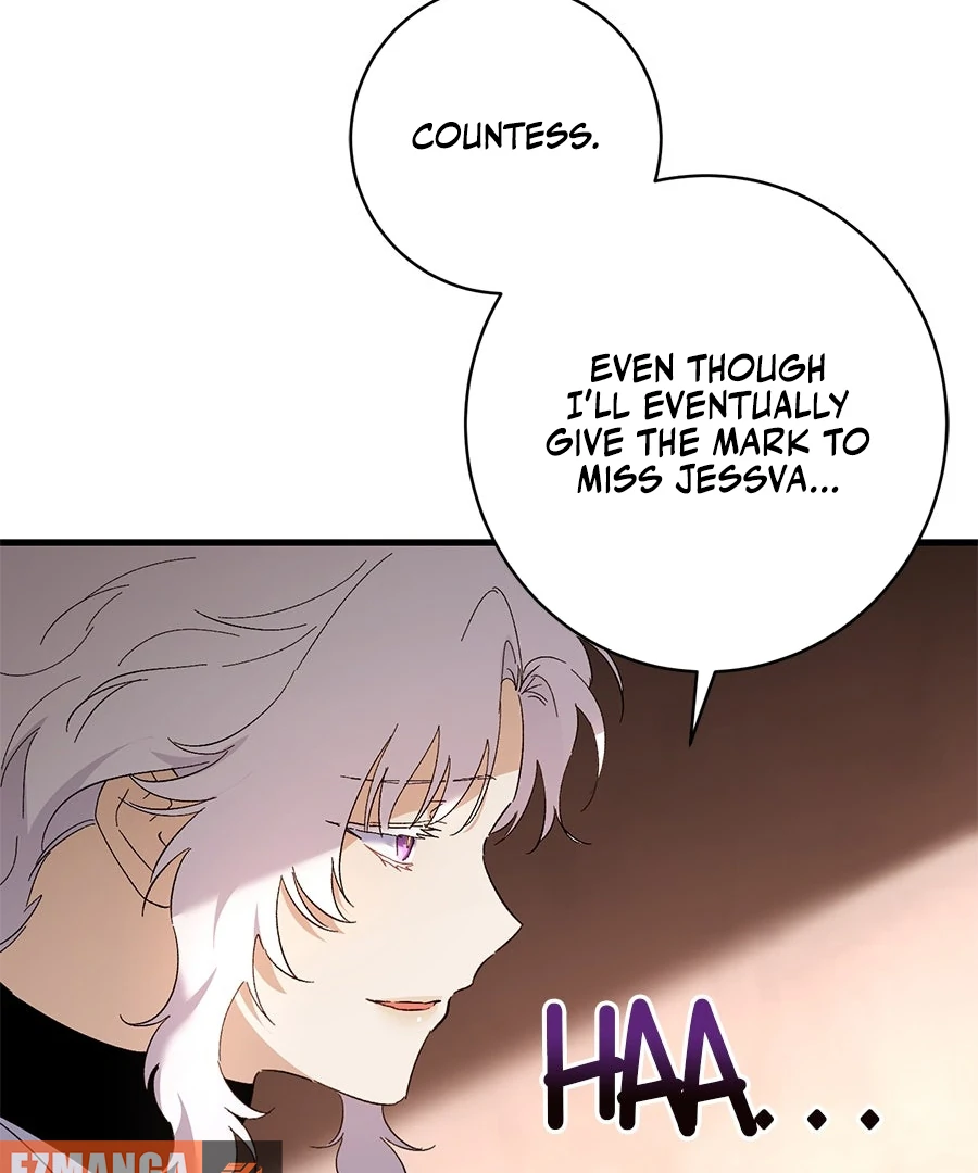 The Duke Picked up Something in the Forest Chapter 40 - Page 75