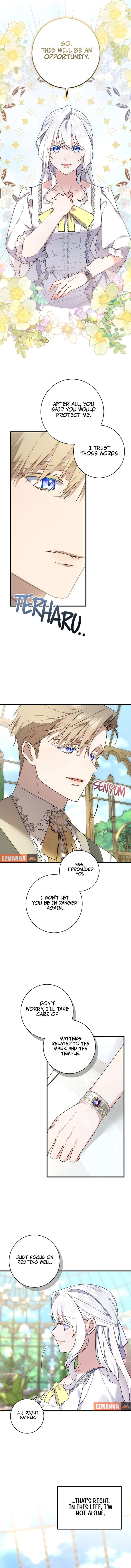 The Duke Picked up Something in the Forest Chapter 49 - Page 2