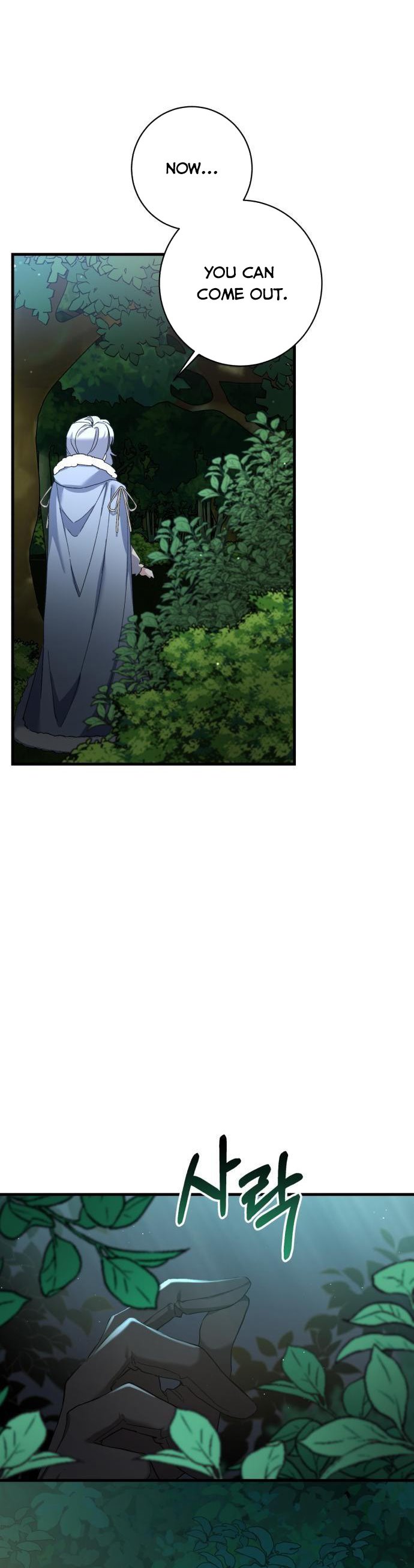 The Duke Picked up Something in the Forest Chapter 5 - Page 35