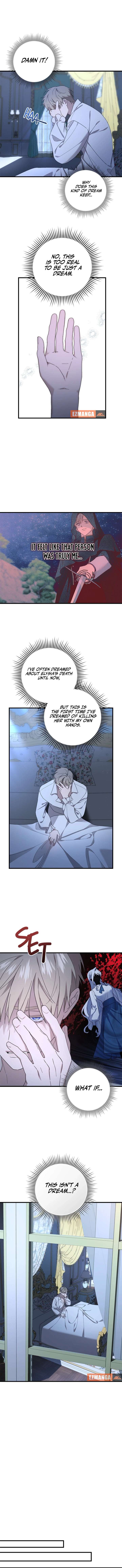 The Duke Picked up Something in the Forest Chapter 50 - Page 5