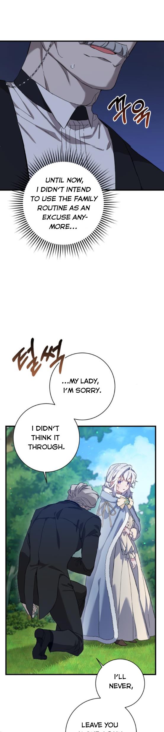 The Duke Picked up Something in the Forest Chapter 6 - Page 18