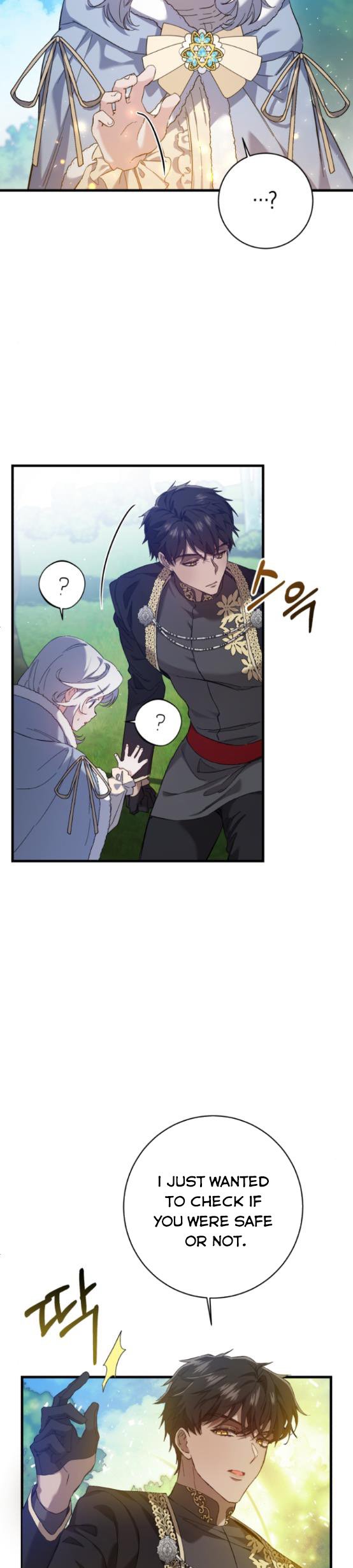 The Duke Picked up Something in the Forest Chapter 6 - Page 9