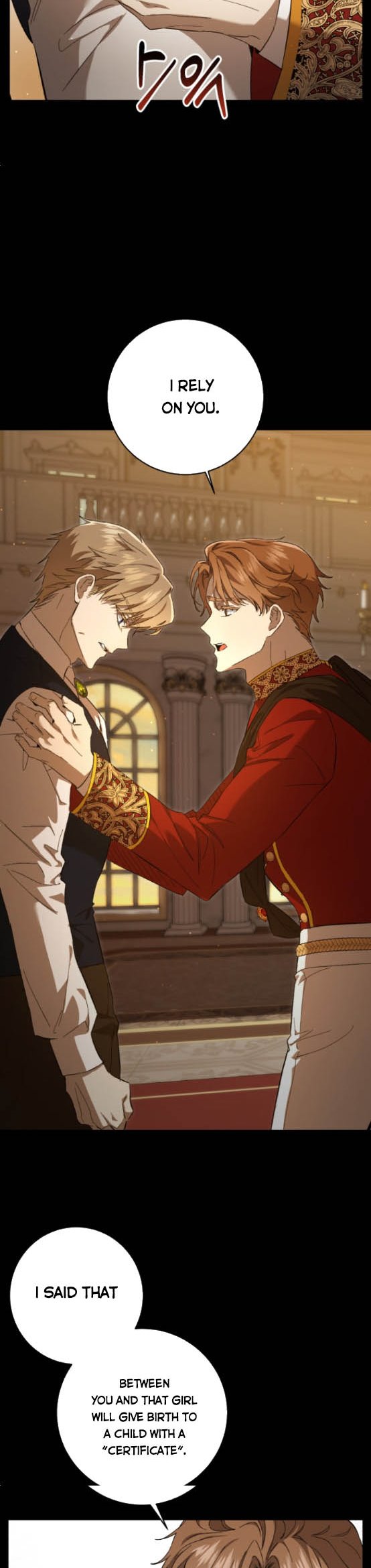 The Duke Picked up Something in the Forest Chapter 7 - Page 11