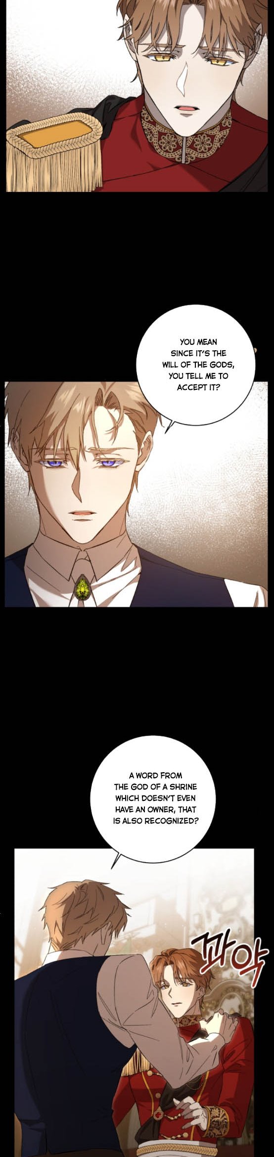 The Duke Picked up Something in the Forest Chapter 7 - Page 12
