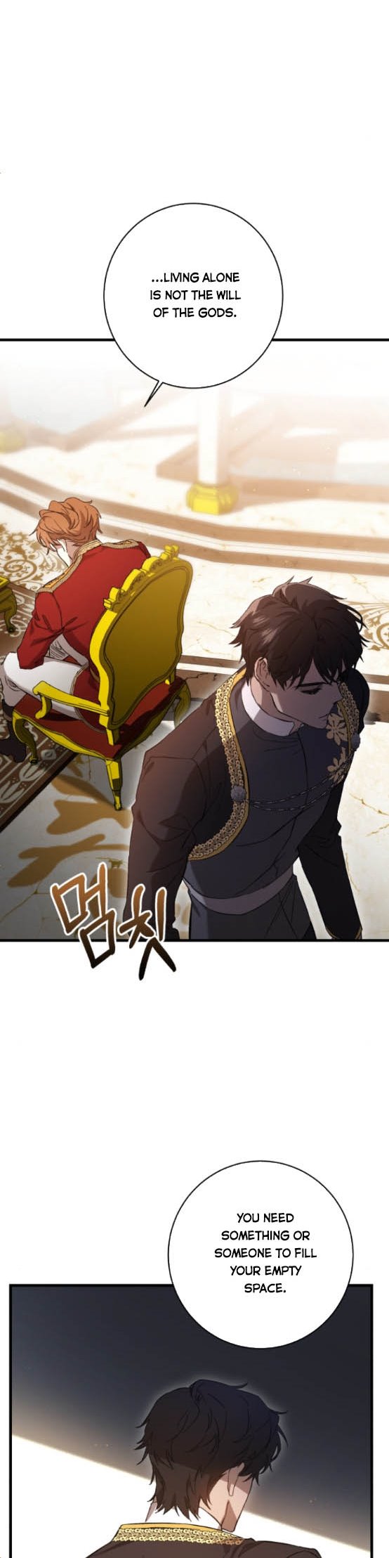 The Duke Picked up Something in the Forest Chapter 7 - Page 32