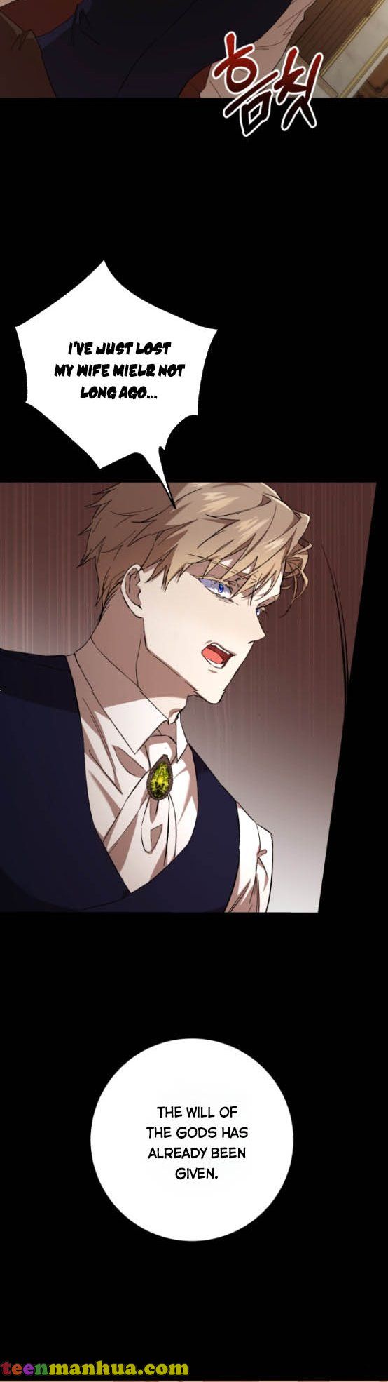 The Duke Picked up Something in the Forest Chapter 7 - Page 8