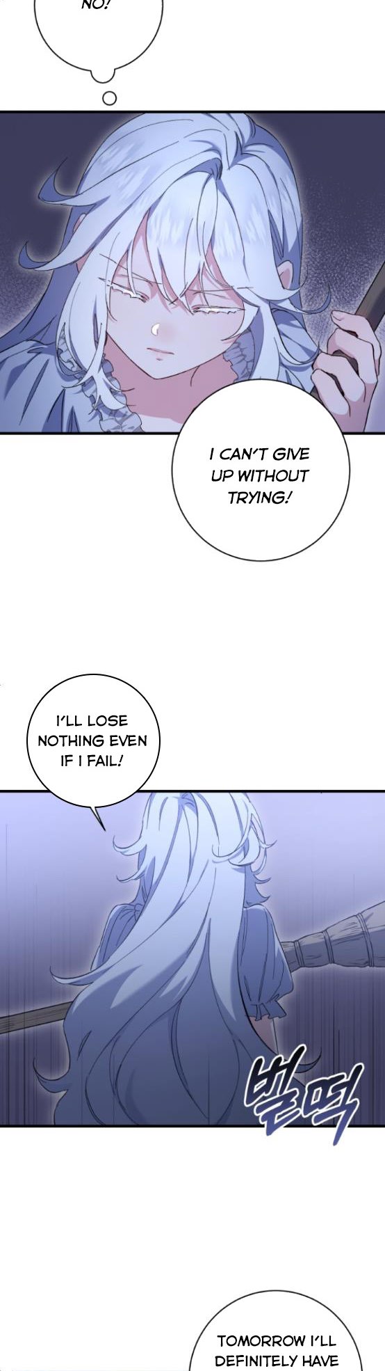 The Duke Picked up Something in the Forest Chapter 8 - Page 23