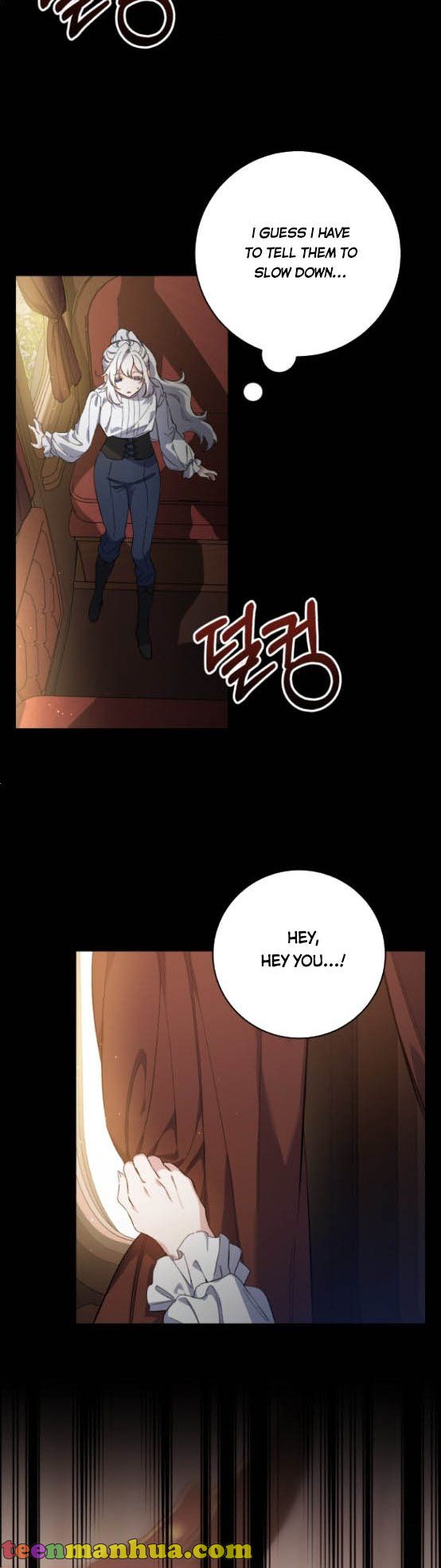 The Duke Picked up Something in the Forest Chapter 9 - Page 11