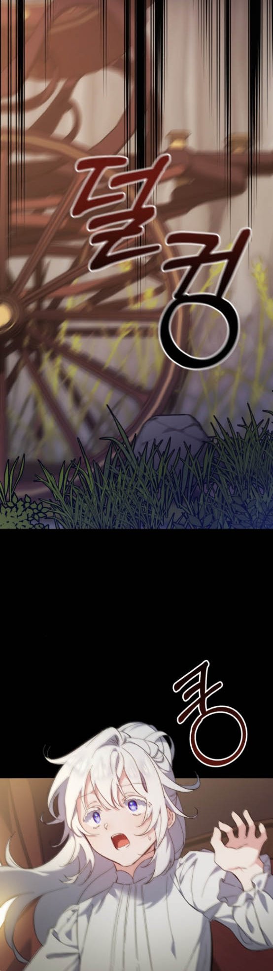 The Duke Picked up Something in the Forest Chapter 9 - Page 12